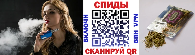 БУТИРАТ оксибутират Купить Фокино