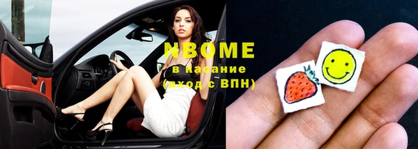мяу мяу мука Дмитровск