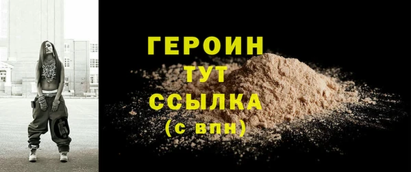 мяу мяу мука Дмитровск