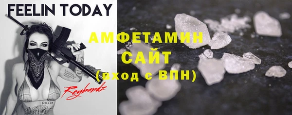 бутик Дмитров