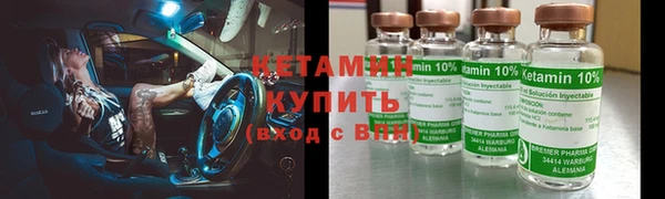 мяу мяу мука Дмитровск