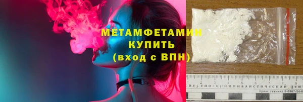 гидропоника Дмитриев
