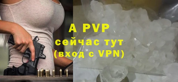 мяу мяу мука Дмитровск