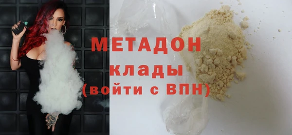 гидропоника Дмитриев