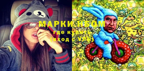 мяу мяу мука Дмитровск