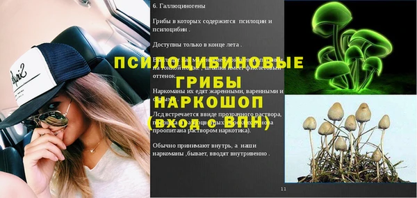 мяу мяу мука Дмитровск