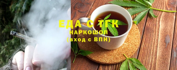 мяу мяу мука Дмитровск