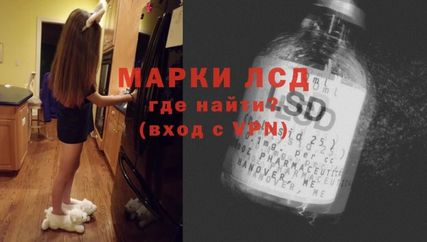 мяу мяу мука Дмитровск