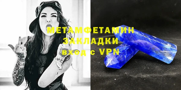 гидропоника Дмитриев