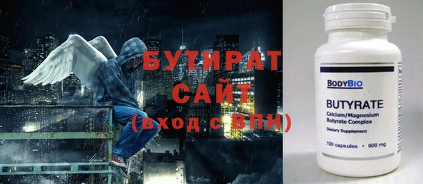 гидропоника Дмитриев